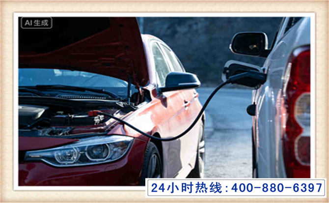台山潍坊拖车,附近24小时汽车拖车救援，潍坊道路救援拖车电话